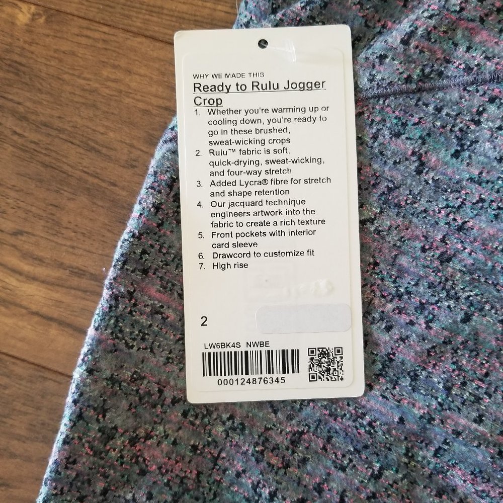 Lululemon Ready to Rulu Jogger Crop - Picture 4 of 5